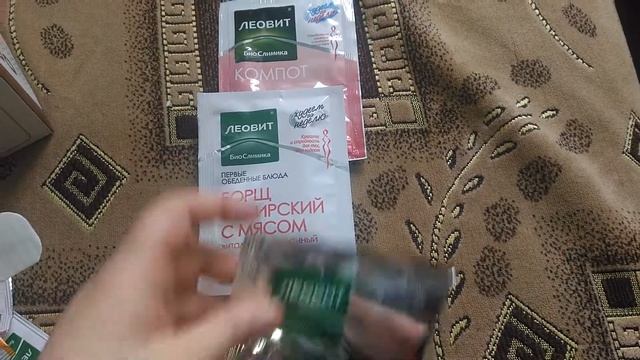 Коробочка леовит традиционное меню смотреть онлайн