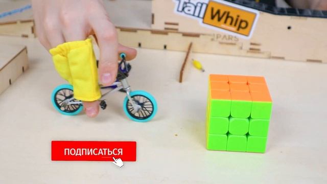 Самые Крутые Трюки из Интернета на БМХ ! Покатушки на Фингер Велосипеде смотреть онлайн