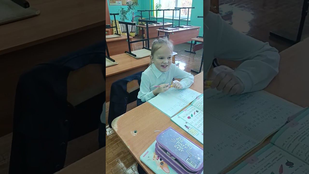 12 сентября 2023 г. смотреть онлайн