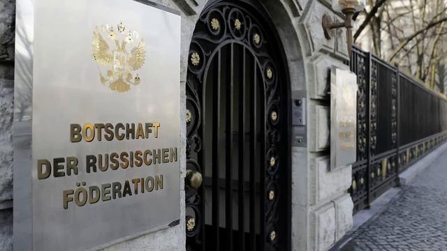 Германия начала массово высылать российских дипломатов смотреть онлайн