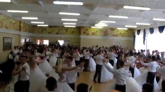 Вальс-2013 смотреть онлайн