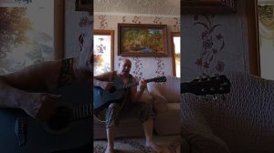 Я иду, устали мои ноги.