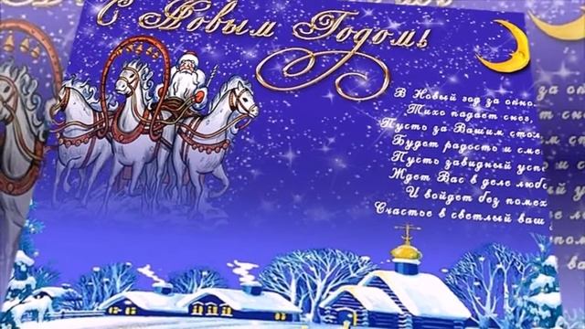 В ожидании Нового года 2018 Мой новогодний ролик смотреть онлайн