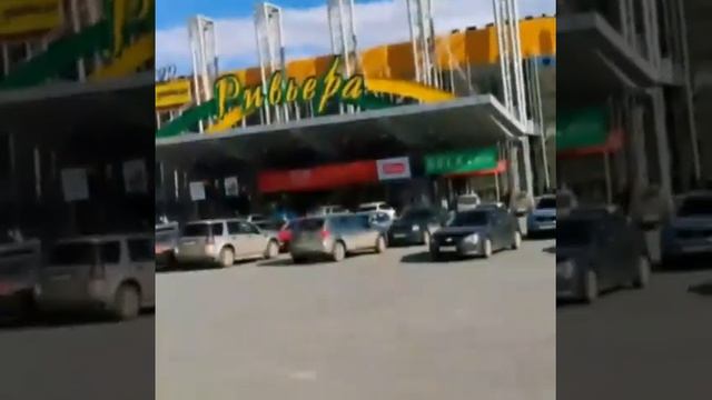 Бийск - лучший город. Автор - Благовещенская Дарина. Школа №4 им. В.В. Бианки смотреть онлайн