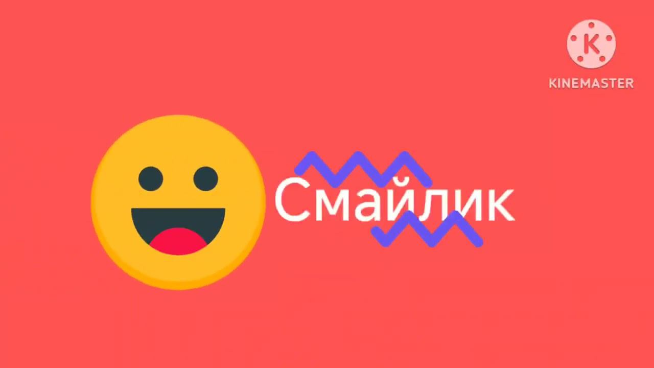 3 июня 2024 г. смотреть онлайн