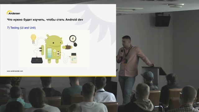 Как начать программировать на Android | Егор Чернецов START-IT 2.0 смотреть онлайн