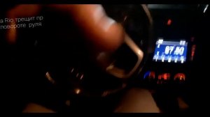 Киа рио3 стуки при повороте  руля  и в начале движения  help