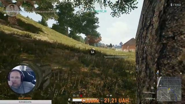 Пробую новый режим в PUBG смотреть онлайн