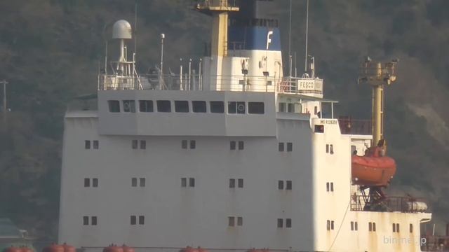 FESCO NIKOLAY - FESCO ro-ro cargo ship смотреть онлайн