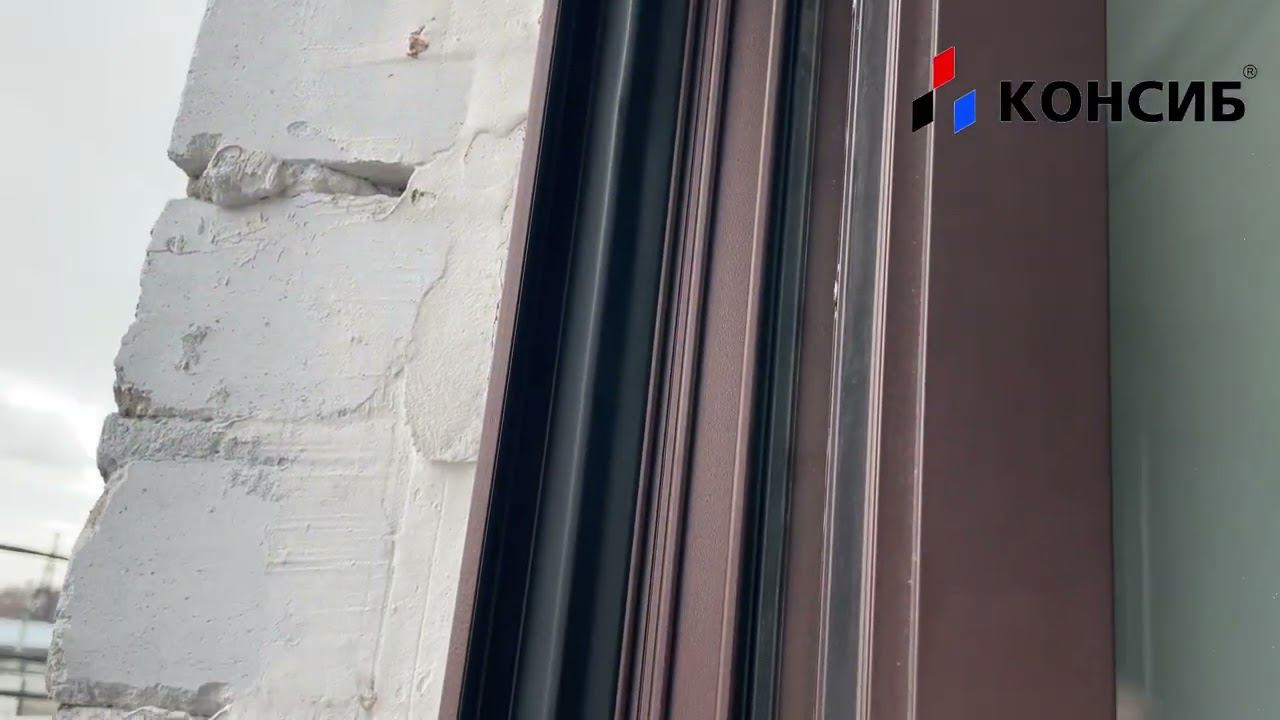 Алюминиевое окно с двумя видами фурнитуры. Преимущество конструкций со скрытой фурнитурой. смотреть онлайн