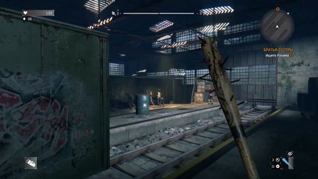 Dying light I ПАРКУУУУР! смотреть онлайн