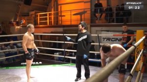 Мастер бесконтактного боя против Бойца Без Правил жесть!!!