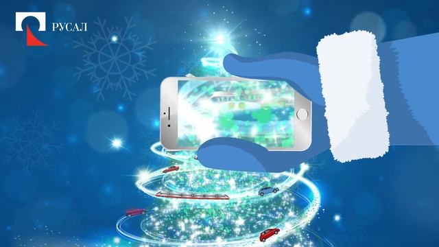 новогодняя анимационная поздравительная открытка смотреть онлайн