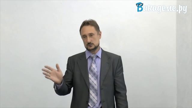 От чего зависит оценка на защите диплома? смотреть онлайн