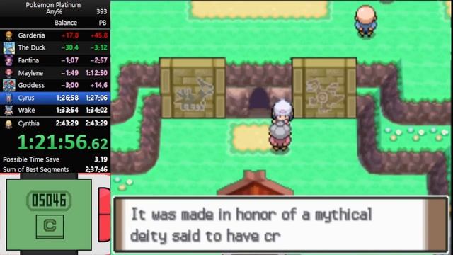 Pokemon Platinum Any% Speedrun in 2:38:47 смотреть онлайн