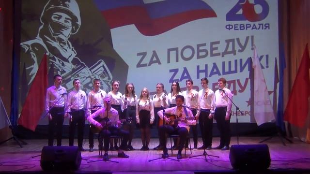 11 класс выступление 22. 02. 23 смотреть онлайн