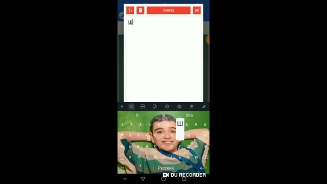 Как сделать шрифт Аида? //Vusal YT //Аид//Я//На телефоне //#шрифты#рекомендации #шрифт аида смотреть онлайн
