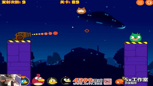 Angry Birds Collection Hacked 4 - RESCUE TEAM BIRDS IN SPACE BY FORCING PIGGIES TO ELECTRIC SHOCKER смотреть онлайн