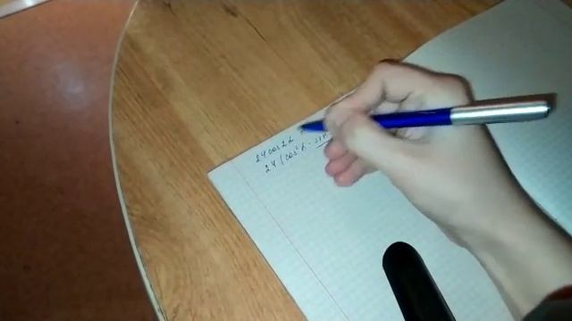 Объясняшка. Формула косинуса двойного угла для вычисления значения выражения. смотреть онлайн