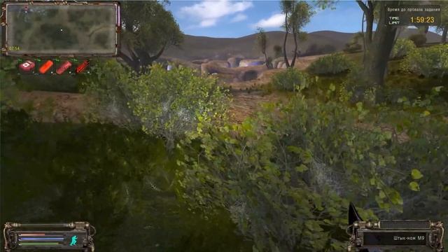 S.T.A.L.K.E.R. ОП2.2 # 116. Очнулся в Долине Шорохов. смотреть онлайн