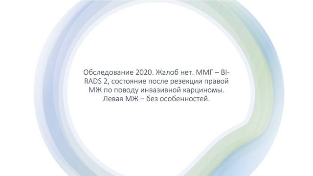 ЯБЛОЧКО ОТ ЯБЛОНЬКИ...