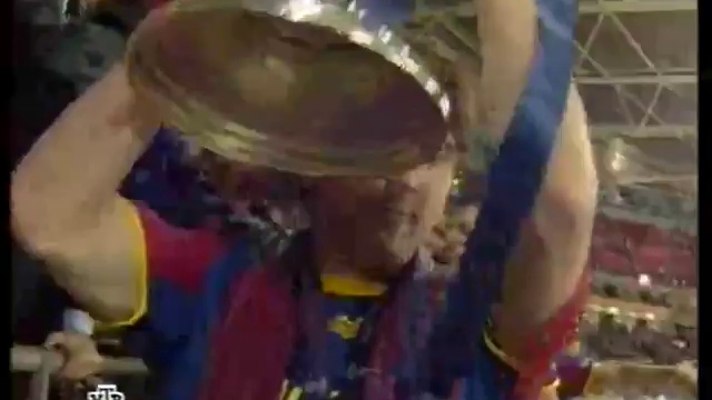 Барселона 3:1 Манчестер Юнайдет финал Лиги Чемпионов 2011, награждение