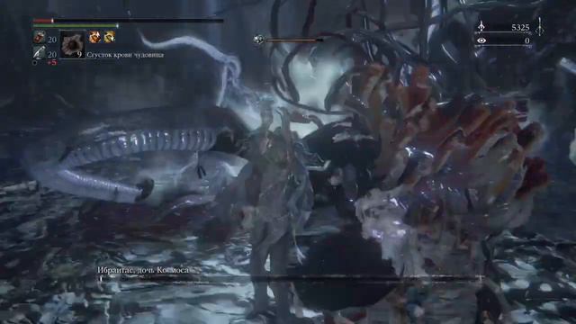 Bloodborne:NG7,Ибраитас бедняжка :( смотреть онлайн