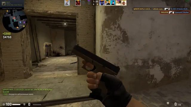 Учимся делать сальто назад CS GO