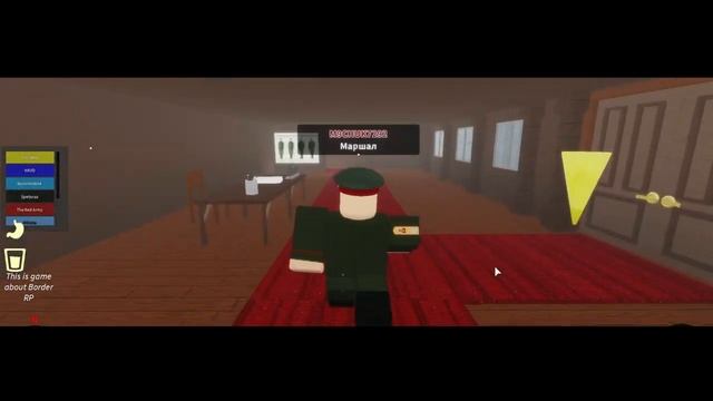 [SSSR] Soviet Union Army - Будущая популярная игра про Армию СССР ? Советская игра в РОБЛОКС! смотреть онлайн