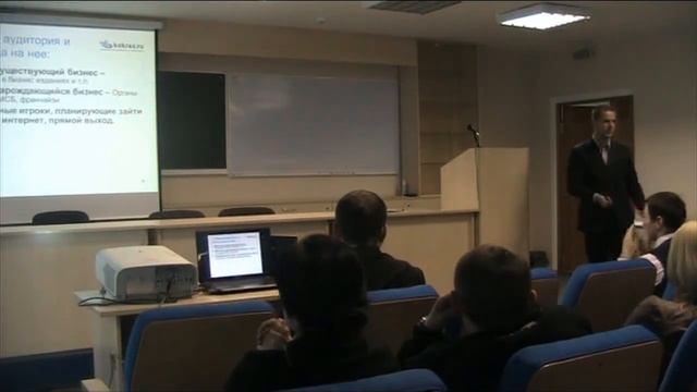 Партизанский маркетинг в коммерческой недвижимости смотреть онлайн