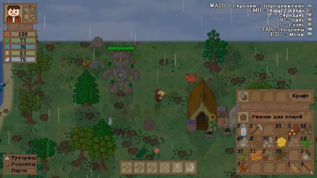Первый босс! Lost In Woods 2 #6 смотреть онлайн