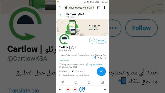 qaabka lacagta looga boxo websiteka instagram777 смотреть онлайн