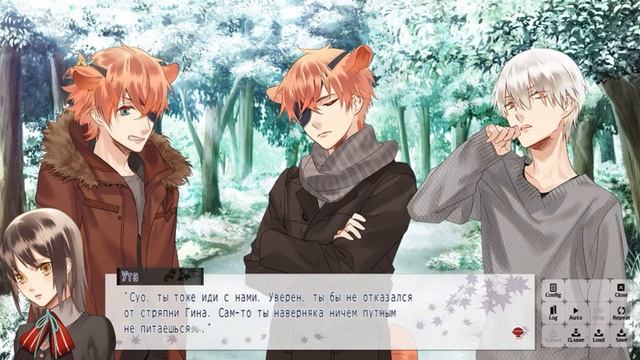 Ayakashi Gohan—Мир людей☺Веточка Суо #12.1 (Плохая концовка) смотреть онлайн