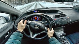 2007 Honda Civic 1.8 AMT - POV TEST DRIVE