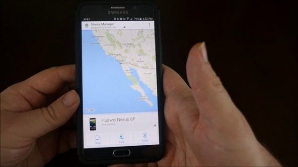 Android For Beginners - Find My Phone (Android Device Manager)
