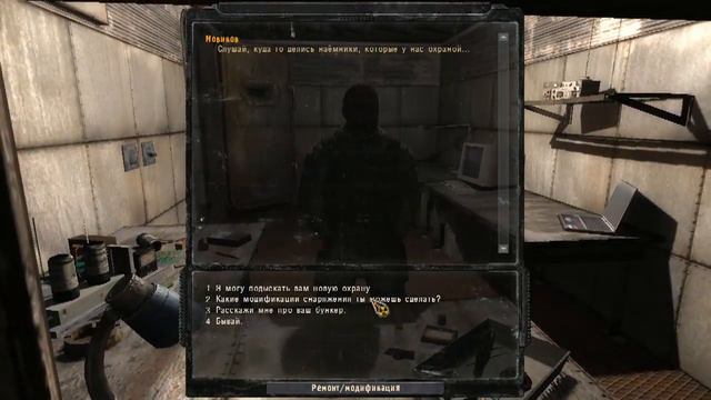 Прохождение STALKER Зов Припяти Часть 25 смотреть онлайн