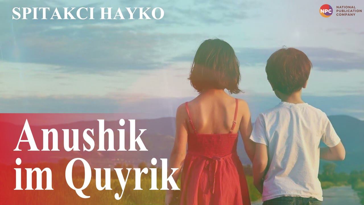 Spitakci Hayko - Anushik Im Quyrik | Армянская музыка смотреть онлайн