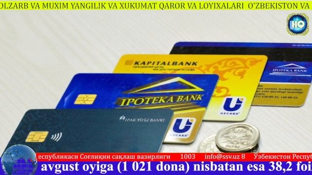 ПЛАСТИК КАРТАСИ БОРЛАРГА ЁМОН ХАБАР смотреть онлайн