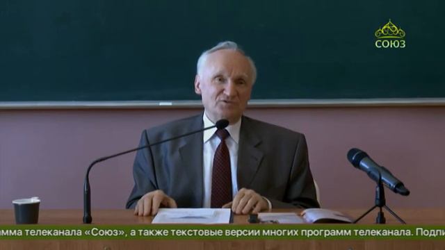 А.И.Осипов. Жизнь, зачем ты мне дана? 2 часть. смотреть онлайн