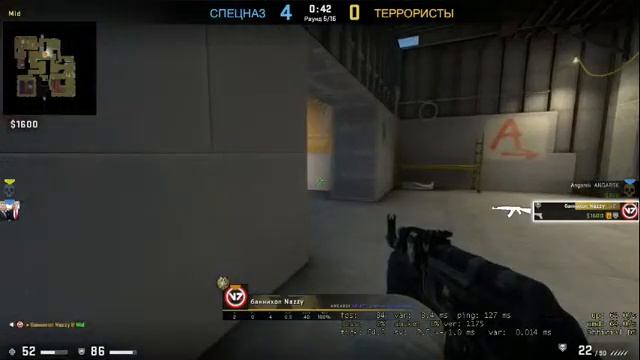 Прямая трансляция пользователя ANGARSK смотреть онлайн