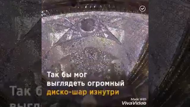 СУБХАНАЛЛАХ! Самая красивая мечеть.😍🤗 смотреть онлайн