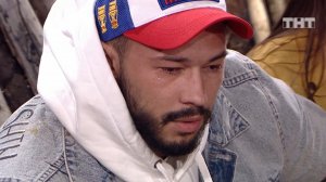 ДОМ-2 Город любви 5569 день Вечерний эфир (09.08.2019)