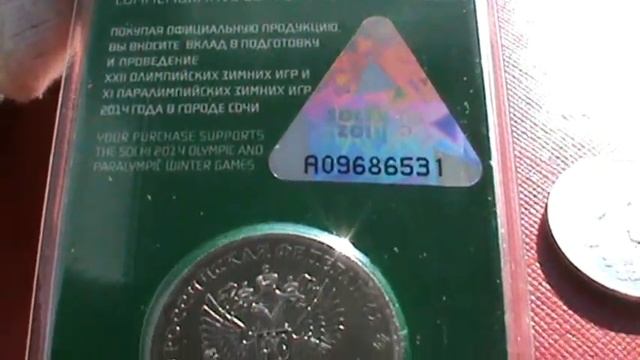 Учим Делать с Ответственностью