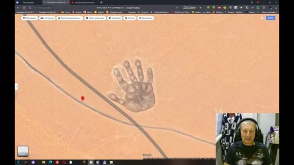 Держи Краба.mkv