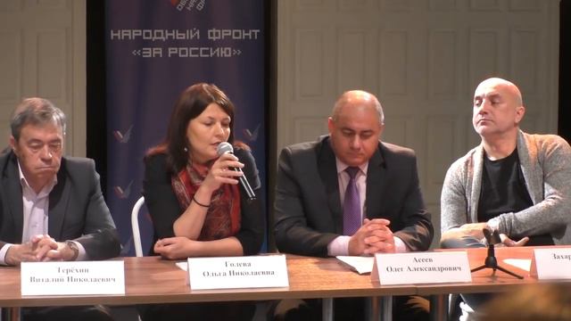 СКОПИН ВСТРЕТИЛ ПИСАТЕЛЯ ЗАХАРА ПРИЛЕПИНА. смотреть онлайн