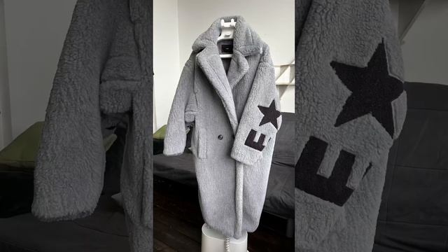 Стильная эко шуба оверсайз (Корея) искусственный мех тедди Новосибирск. Новая. смотреть онлайн