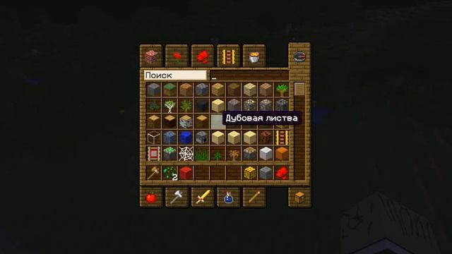 Открытие нового сервера Minecraft 1 5 2 смотреть онлайн