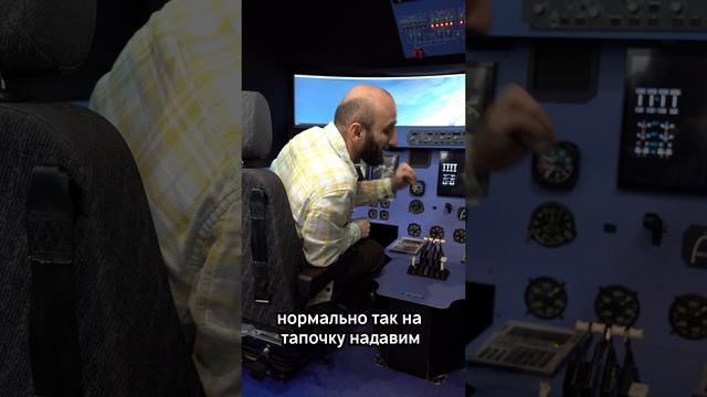 Омар капитан корабля | Омар в Большом городе смотреть онлайн