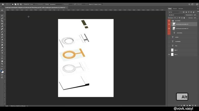 Making a quick cool architecture concept. Adobe Photoshop + ArchiCAD смотреть онлайн