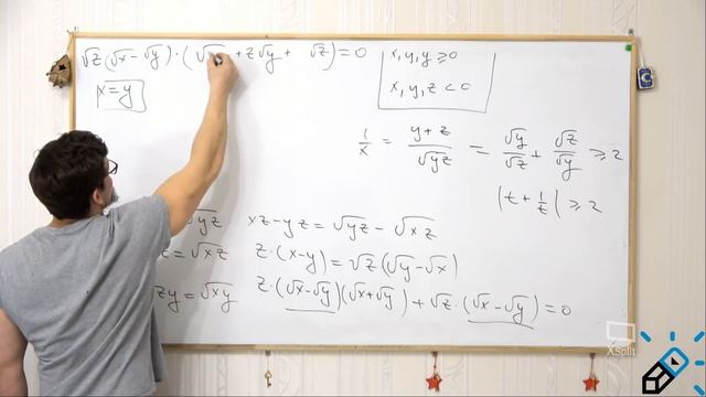 Вебинар 14. ОММО, ТЧ - 2, системы уравнений, антипараллельность смотреть онлайн